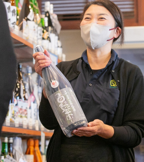 株式会社和楽