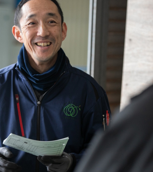 株式会社和楽