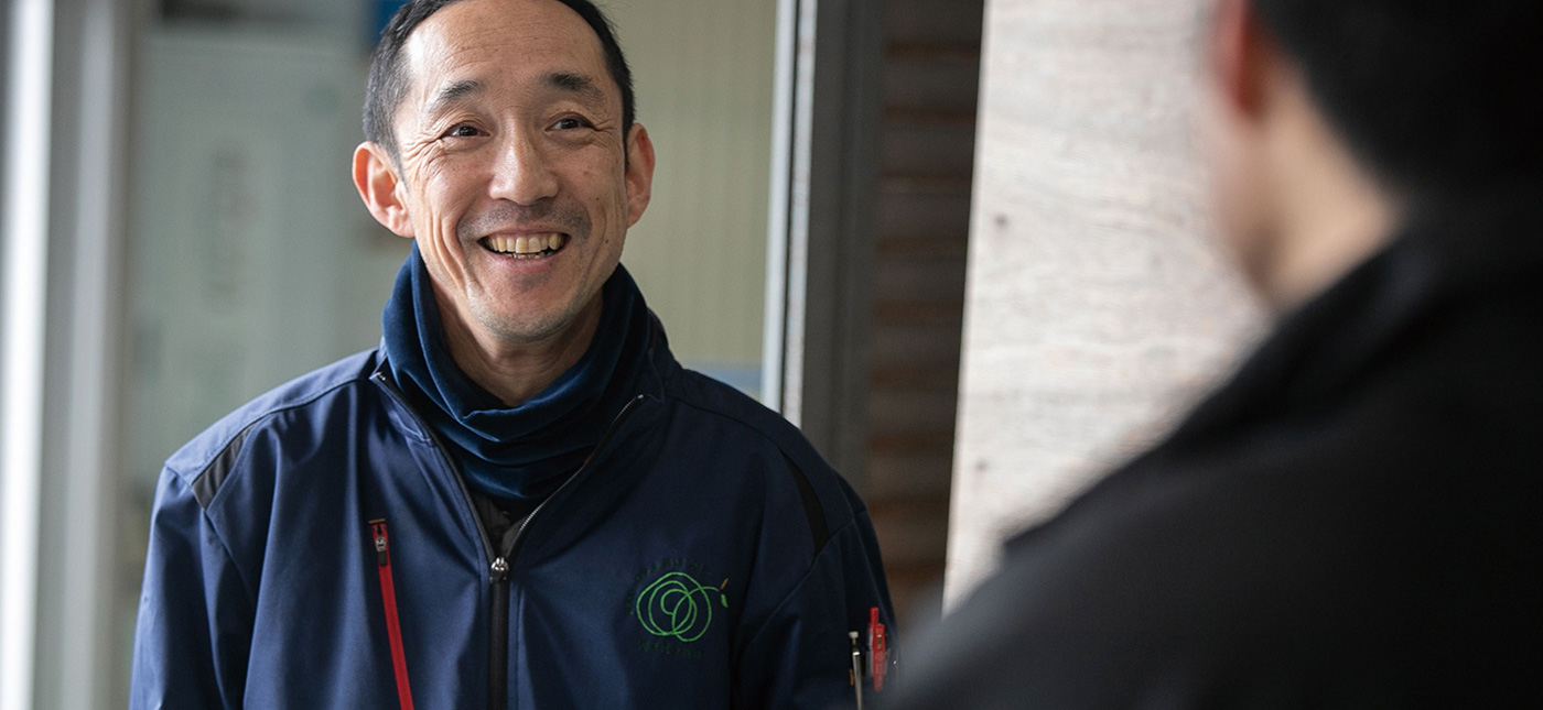 株式会社和楽